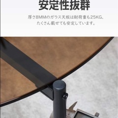 ガラステーブルの画像