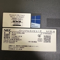Windows7 pro　PC-VJ17EFWLJSRNの画像