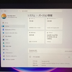 Dynabook V72 i5-8250U タッチパネル バッテリー交換済みの画像
