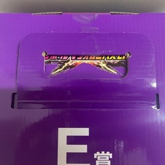 ドラゴンボール　一番くじ　E賞　フリーザの画像