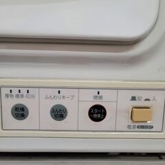 ★受付終了★【無料譲渡】乾太くん（MA-040B）＋専用ラック｜ふんわり、ぱりっと。働き者のガス乾燥機セット（※乾太くんは本体のみ）の画像