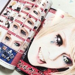 激レア？！　Cure　V系雑誌　の画像