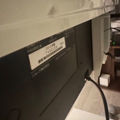 液晶テレビ＆テレビスタンドセットお譲りします✨の画像