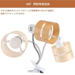 なんば梅田【使用数日間】セット LEDクリップライト 調整可能の画像