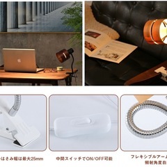 なんば梅田【使用数日間】セット LEDクリップライト 調整可能の画像