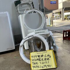 【リサイクルショップ ピカソ 小松原】🌀✨分解洗浄済み‼【2020年製／ヤマダ電機 洗濯機 6.0kg／YWM-T60H1】✨🌀★2430★の画像