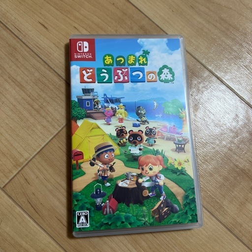 【新品】あつまれどうぶつの森
