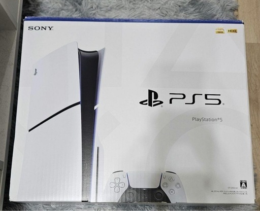 ps5 本体　今日取引してくださる方に限り5000引き