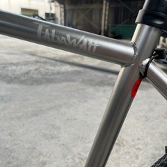 FUJI TALAWAHの画像