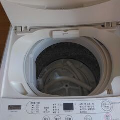 ヤマダセレクト　 YWMT60H1 洗濯機 ヤマダオリジナル 6.0kg 延岡地方裁判所近くの画像