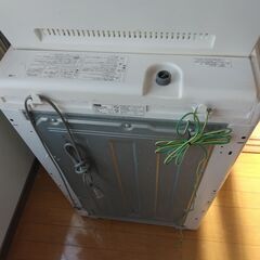 ヤマダセレクト　 YWMT60H1 洗濯機 ヤマダオリジナル 6.0kg 延岡地方裁判所近くの画像