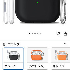 AirPods Pro2 ケースの画像