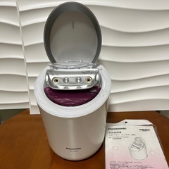 Panasonic EH-CSA95 スチーマー ナノケア EH-CSA95 の画像