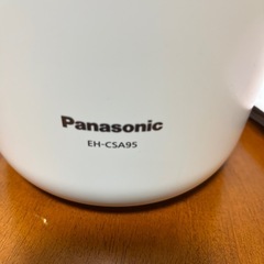 Panasonic EH-CSA95 スチーマー ナノケア EH-CSA95 の画像