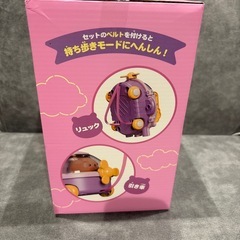 おままごとくまさんひこうきの画像