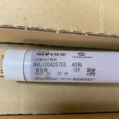 LED蛍光灯　40型の画像