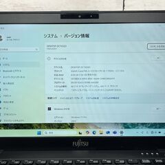 お買い得品〉0820 Fujitsu Lifebook U9310/E　8GB/SD256 軽量　第10世代　Win11　office2024の画像