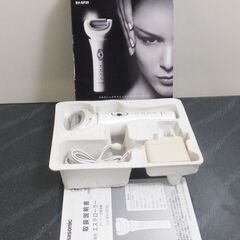 エステローラー　panasonicの画像