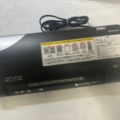 A4サイズ ラミネーターの画像