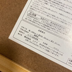 　IKEA　テーブルの画像