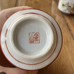 九谷焼　金山窯　湯呑み5点セットの画像