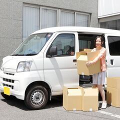 🔶🔶🔶3😄貴方の生活を豊かにします😄ジャンジャン稼ごうよ❗️🔶🔶🔶朝は楽々10時半出勤💥日給23000円以上❗️事業拡大につき大量募集❗️❗️❗️の画像