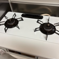【受付終了しました】の画像