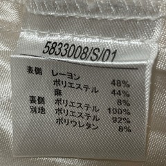 Noelaの花柄ワンピースです☺️の画像