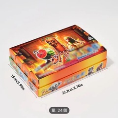 イタリアンブレインロット トゥントゥントゥンサフール 24個 キーホルダーの画像