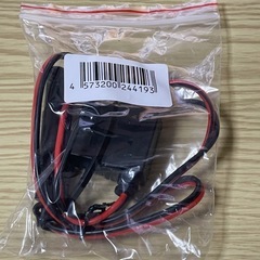 バイク　新品バッテリー充電ケーブルの画像
