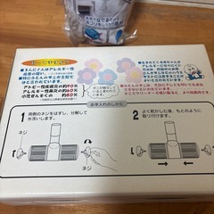 掃除グッズまとめ売りの画像