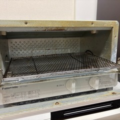 【受付終了しました】の画像