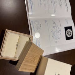 28万円→7万円　婚約指輪　PT950 ダイヤモンド　9号　証明書箱ありの画像