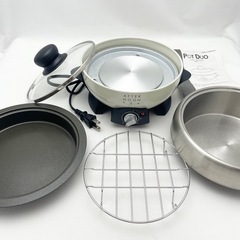 【未使用】電気鍋＆プレート レコルト アフタヌーンティーの画像