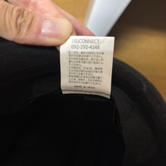 CONNECT／男性用ハット／帽子／グレー、黒の画像