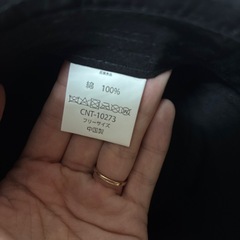 CONNECT／男性用ハット／帽子／グレー、黒の画像