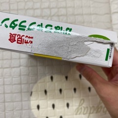 1歳からの幼児食の画像