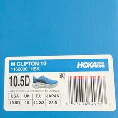HOKA　Clifton10 MENS 28.5cm　ブルー（中古）の画像