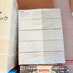 ティッシュペーパー 箱ティッシュ まとめ売り 4パックの画像