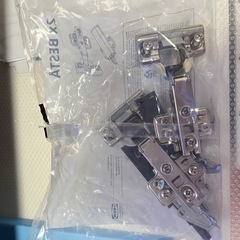 IKEAベストー開扉用金具の画像