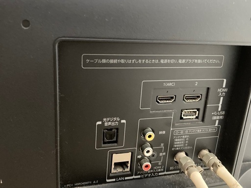 テレビ　TOSHIBA LED REGZA S8 40S8