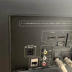 テレビ　TOSHIBA LED REGZA S8 40S8の画像