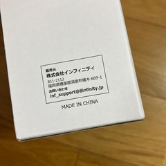 お掃除ロボット　コンパクトクリーニングロボットの画像