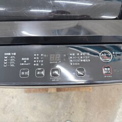 【高年式】大阪送料無料★3か月保障付き★洗濯機★ヤマダ★5.5kg★2023年★YWM-T55LK★IS-873の画像
