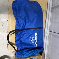 CAPTAIN STAG チェアモック　新品　不用品激安の画像