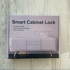 【新品未使用】スマートロック 引き出し キャビネット チャイルドロック 安全なキャビネットの画像