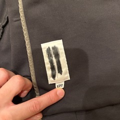 アゼリー学園浦安幼稚園　冬服ブレザー120cm（男女共通）②の画像