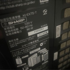 SHARP加湿空気清浄機の画像