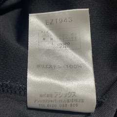 アシックスの長袖Tシャツです☺️の画像