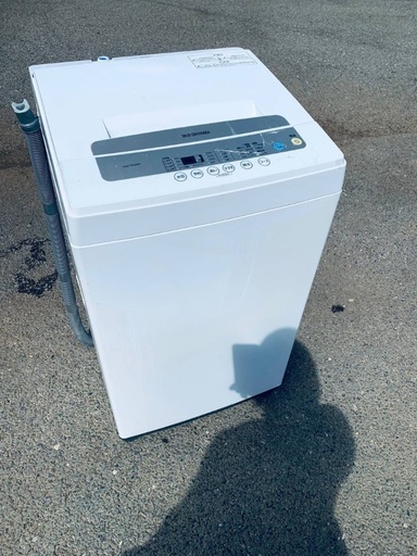 🌸アイリスオーヤマ 全自動洗濯機 IAW-T502EN